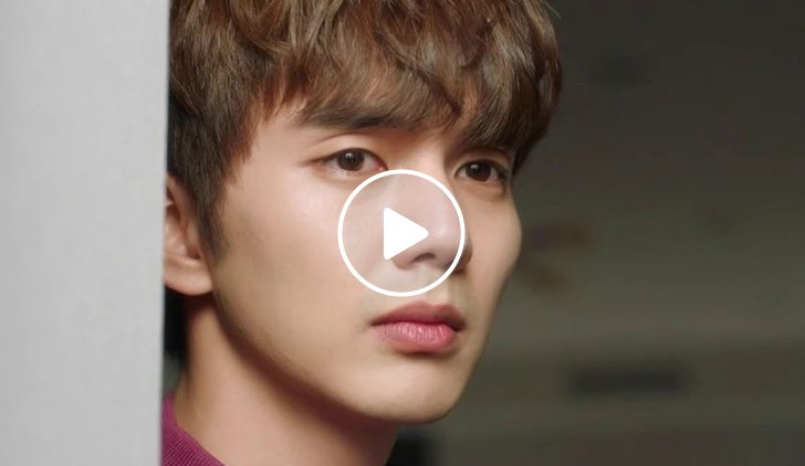 I Am Not A Robot © MBC