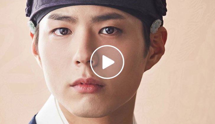 Moonlight Drawn by Clouds © KBS2