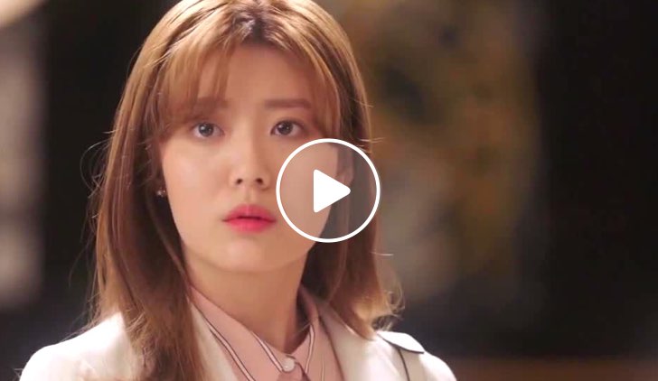 Suspicious Partners © SBS