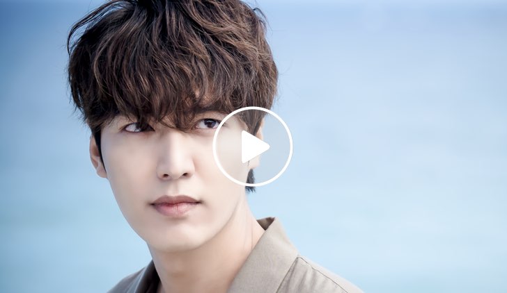 The Legend Of The Blue Sea © SBS