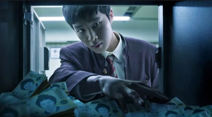 Extracurricular serie tv coreana Credits Netflix