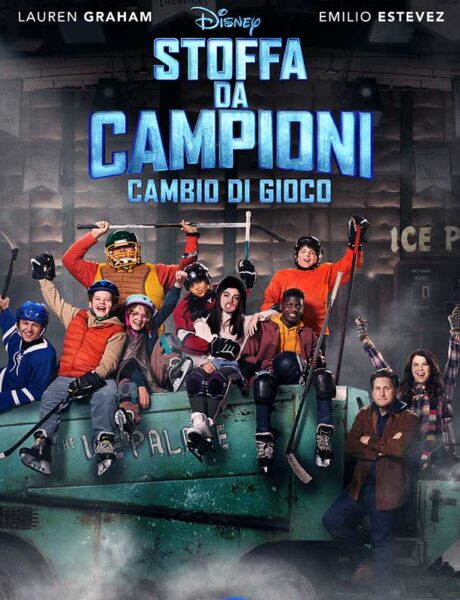 La locandina di Stoffa da Campioni: Cambio di gioco. Credits: Disney.