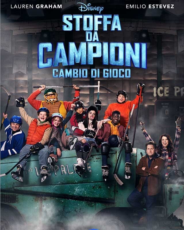 La locandina di Stoffa da campioni - Cambio di gioco. Credits: Disney.