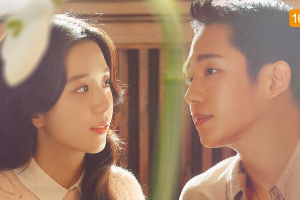 Jung Hae In E Jisoo Nella Copertina Ufficiale Di 
