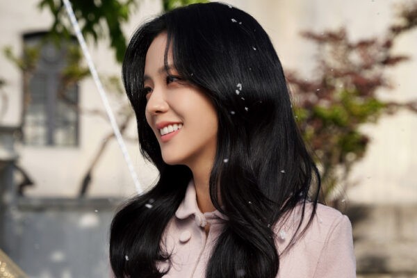 Jisoo Eun Young-Cho In Una Scena Di 