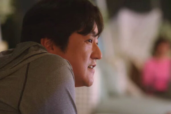 Fotogramma di Kwak Do-Won nei panni di Gu Pil-Su nel primo episodio di