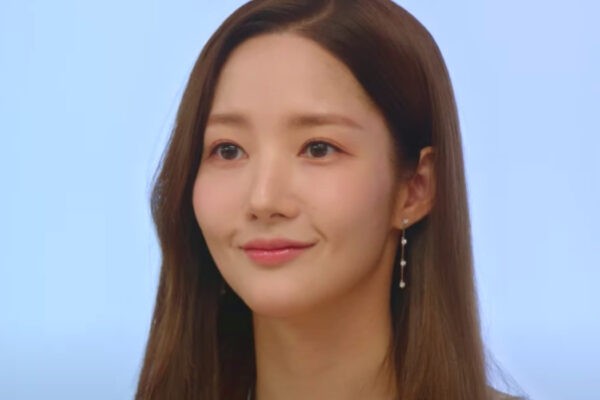 Fotogramma di Park Min-young in una scena dal trailer ufficiale di 