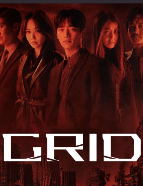 Locandina Ufficiale Grid Credits Disney Plus