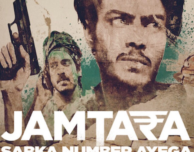 Locandina Ufficiale Jamtara - Sabka Numer Ayega Credits Netflix