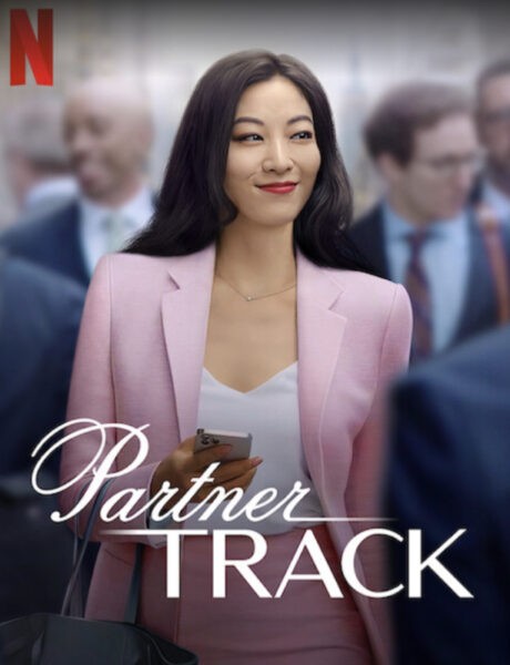 Locandina Ufficiale Partner Track Credits Netflix