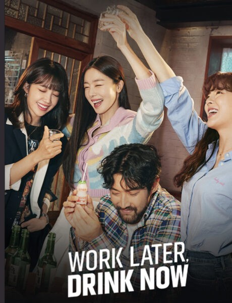 Locandina Ufficiale Work Later Drink Now Credits Serially