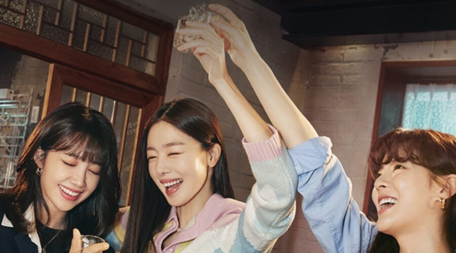 Un dettaglio della locandina di