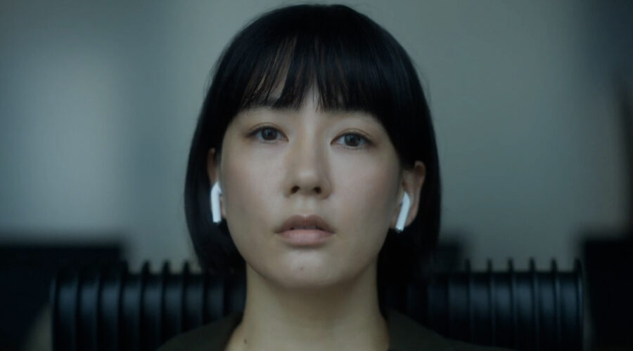 Asami Mizukawa In Modern Love Tokyo Credits Prime Video