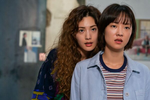 Jeon Yeo-been E Nana In Una Scena Di