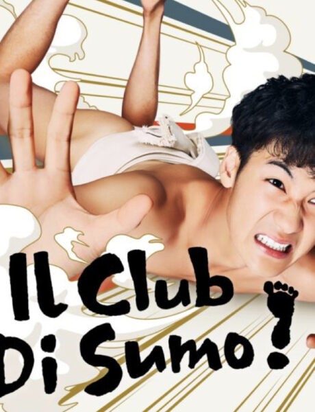 Locandina Ufficiale Il Club Di Sumo Credits Disney Plus