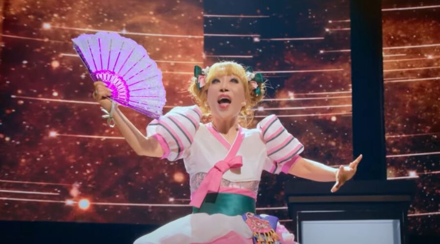 Screenshot Dal Trailer Di