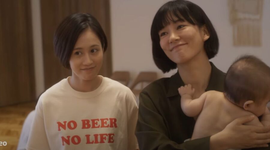 Screenshot Del Trailer Di