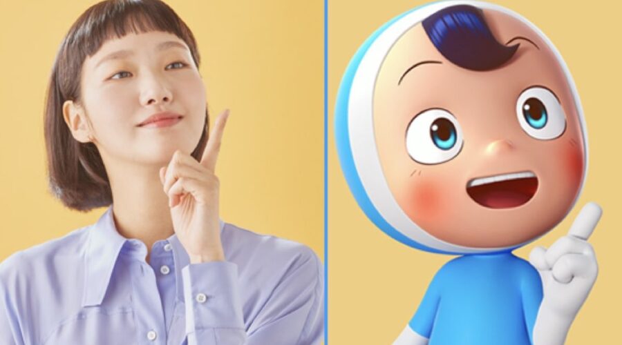 Un dettaglio del poster di 