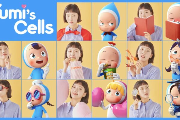 Il poster della seie tv