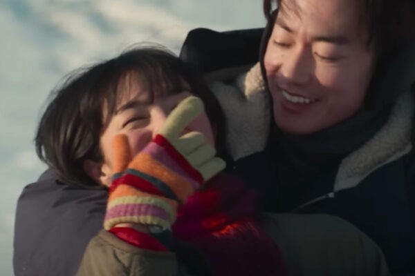 Screenshot di dal trailer ufficiale di