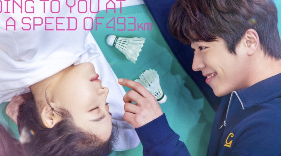 Key Art Going To You At A Speed Of 493km Credits Disney Plus