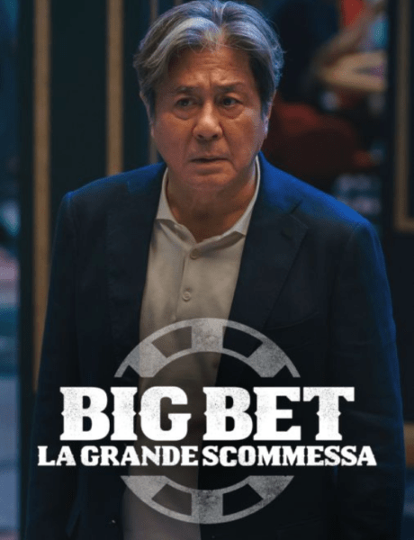 Locandina ufficiale ''Big Bet La Grande Scommessa'' Credits Disneyplus