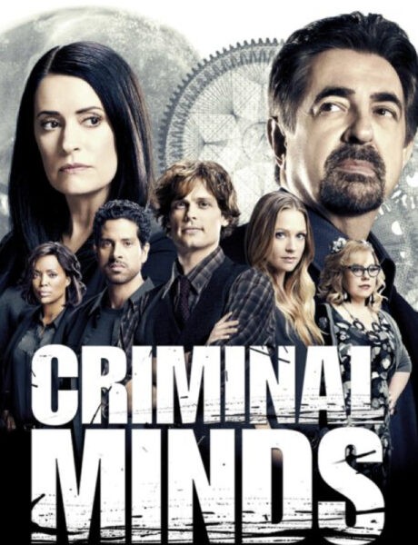 Locandina Ufficiale Criminal Minds Credits Disney Plus