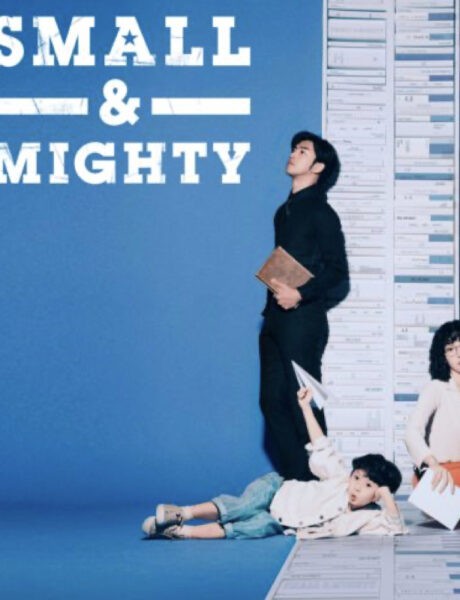 Locandina Ufficiale Small And Mighty Credits Disney Plus