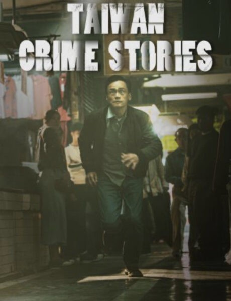Locandina Ufficiale Taiwan Crime Stories Credits Disney Plus