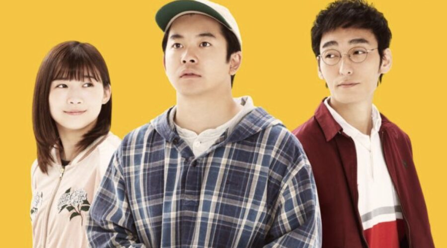 Key art di “Lost Man Found”. Credits: Disney+.