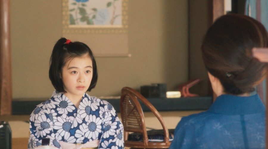 Nana Mori È Kiyo Nella Prima Stagione Di 
