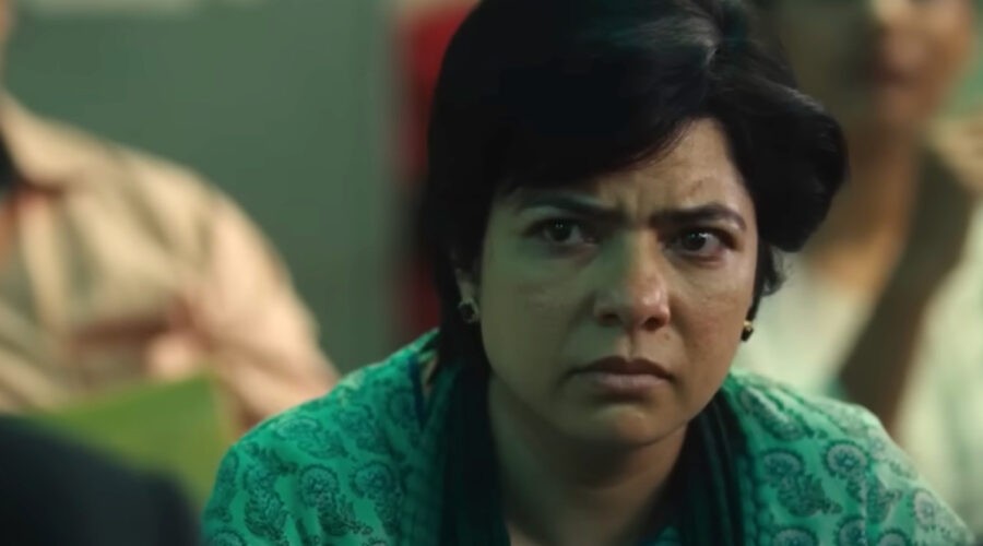 Una scena dal trailer Ufficiale di