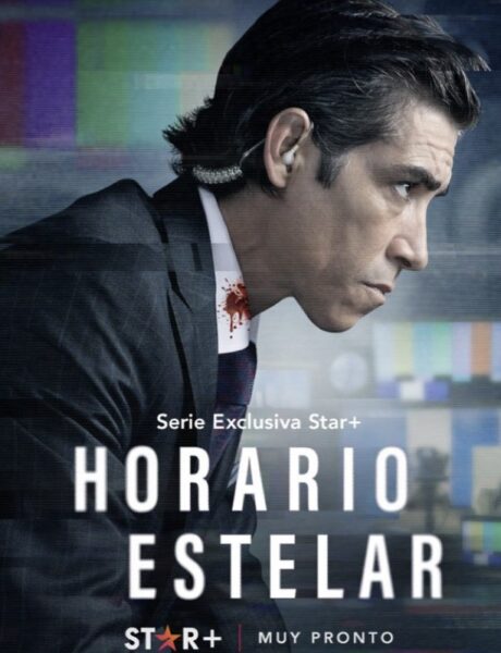 Locandina Ufficiale Prime Time Credits Disney Plus Star