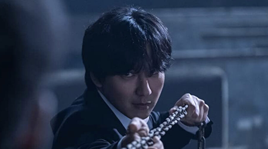 Immagine Di Copertina Island Credits Prime Video