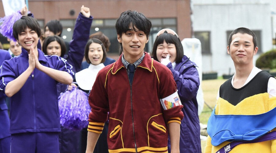 Immagine Di Copertina Saving My Stupid Youth Credits Netflix