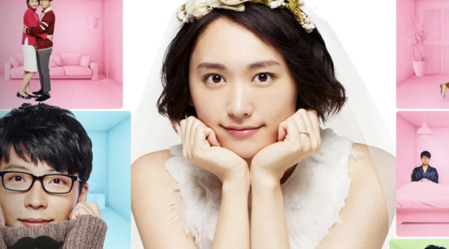 Immagine Di Copertina The Full-time Wife Escapist Credits Tbs Japan