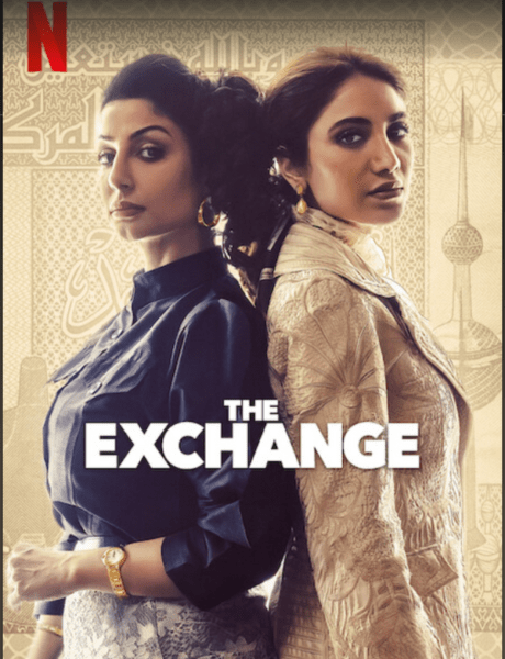 Locandina ufficiale ''The Exchange'' Credits Netflix