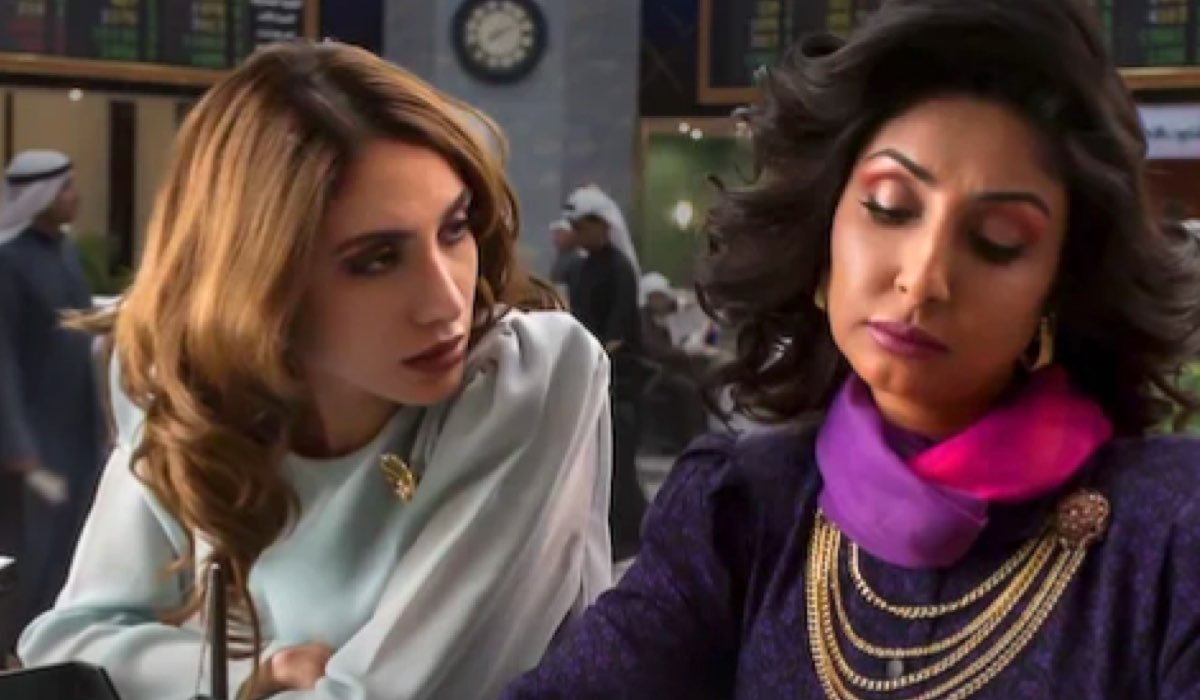 The Exchange serie tv uscita, cast e streaming