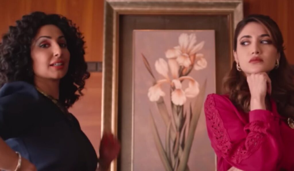 The Exchange serie tv uscita, cast e streaming