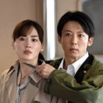 Haruka Ayase E Issey Takahashi In Heaven And Hell Credits Netflix