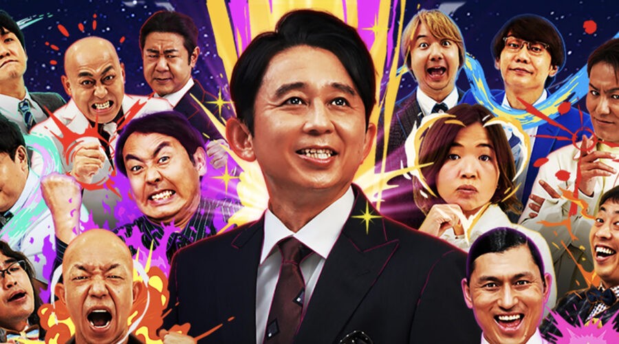 Immagine Di Copertina Ci Pensa Arioshi Credits Netflix