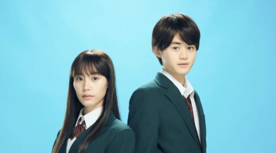 Sara Minami E Oji Suzuka In Arrivare A Te Credits Netflix Giappone