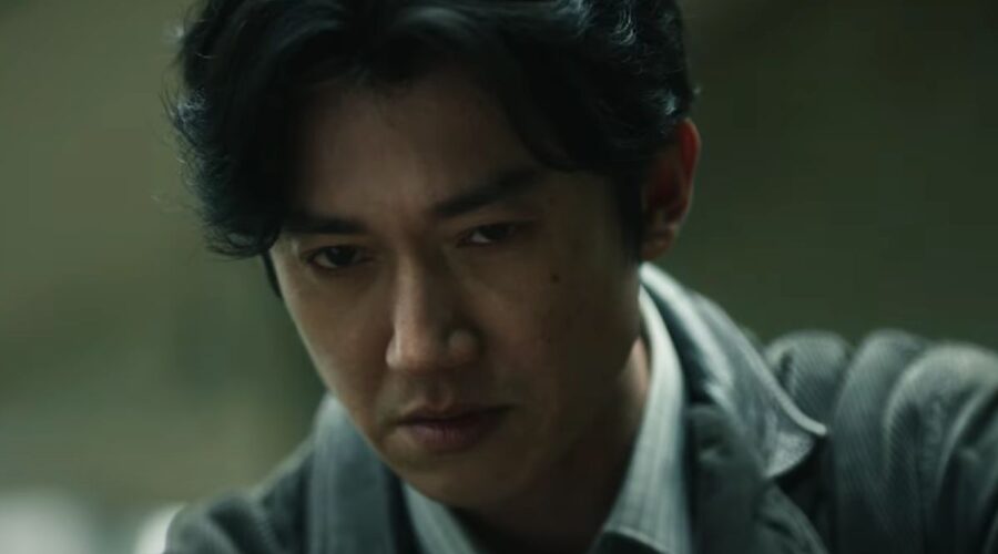 Screenshot Del Trailer Di 