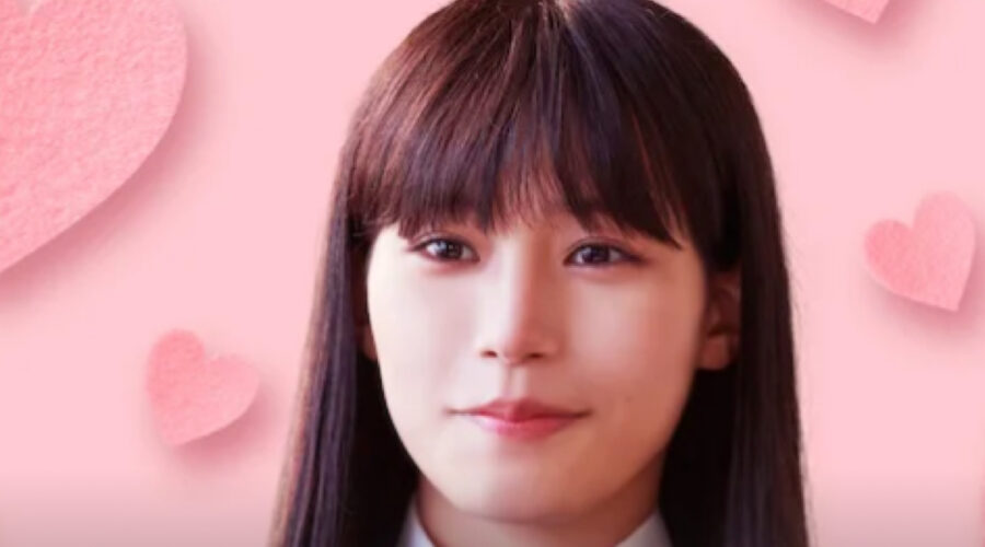 Screenshot di Sara Minami in 