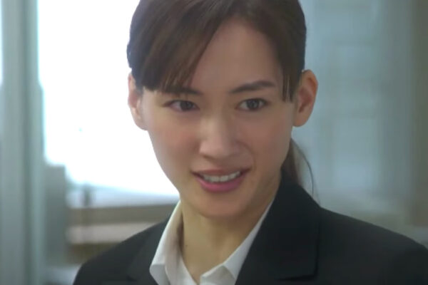 Haruka Ayase in una scena del trailer di 