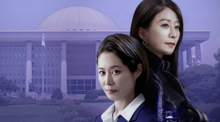Immagine Di Copertina Queenmaker Credits Netflix