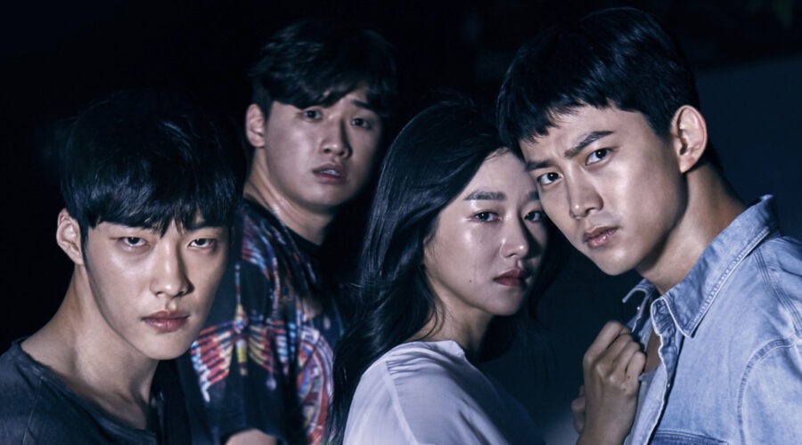 Immagine Di Copertina Save Me Credits Ocn (Orion Cinema Network)