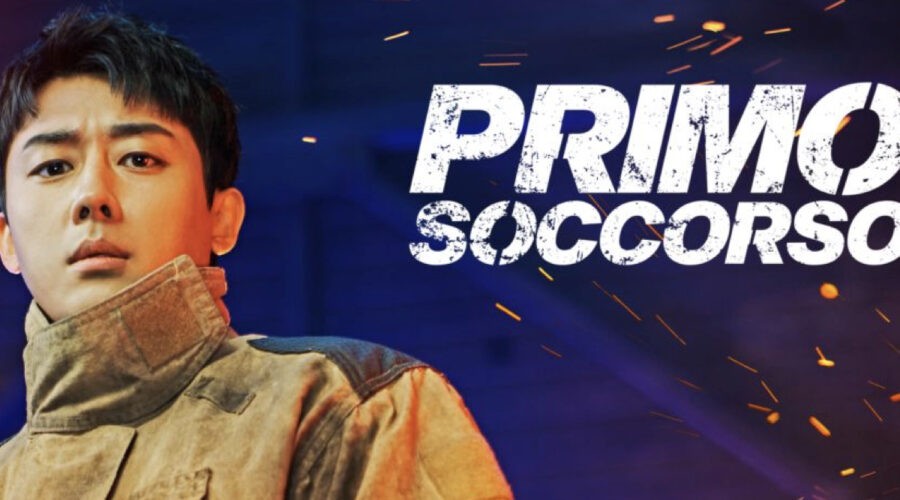 Immagini Di Copertina Primo Soccorso Credits Disney Plus