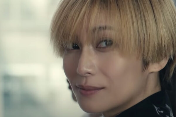Sreenshot di Ko Shibasaki dal trailer ufficiale di 