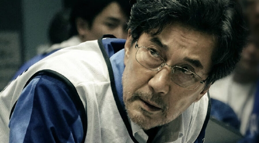 Koji Yakusho In I Tre Giorni Dopo La Fine Credits Netflix